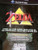 The Legend of Zelda: Collector's Edition Player's Strategy Guide