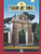 Gateway to Italian Songs and Arias: High Voice, Comb Bound Book (Gateway Series) (Italian Edition)