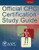 Official CPC Certification Study Guide, 5th Edition
