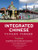 Integrated Chinese: Level 2 Part 2 Textbook (Chinese Edition) (Chinese and English Edition)