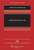 Administrative Law, Third Edition (Aspen Casebook Series)