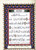 Tajweed Qur'an (Whole Quran, With Zipper, Size: 34) (Arabic Edition)