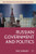 Russian Government and Politics (Comparative Government and Politics)