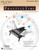 Piano Adventures PracticeTime Assignment Book (Faber Piano Adventures)