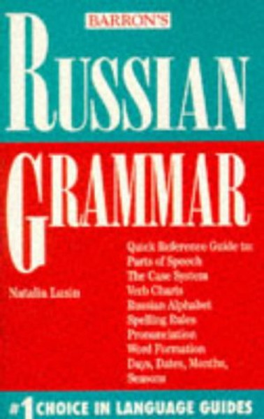 Russian Grammar (Barron's Grammar Series)