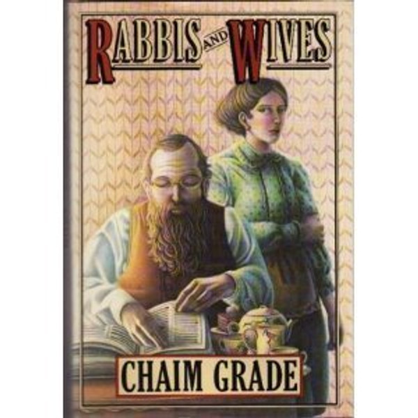 Rabbis and Wives