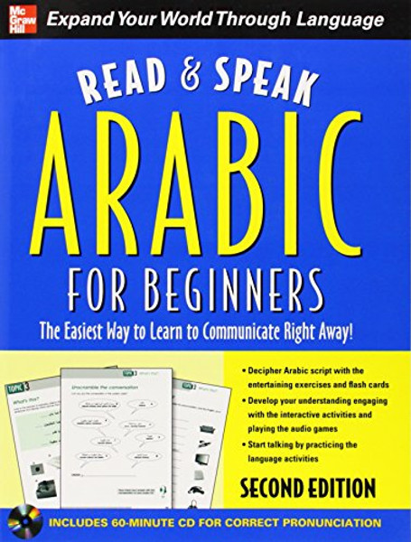 Read and Speak Arabic for Beginners with Audio CD, Second Edition (Read and Speak Languages for Beginners)