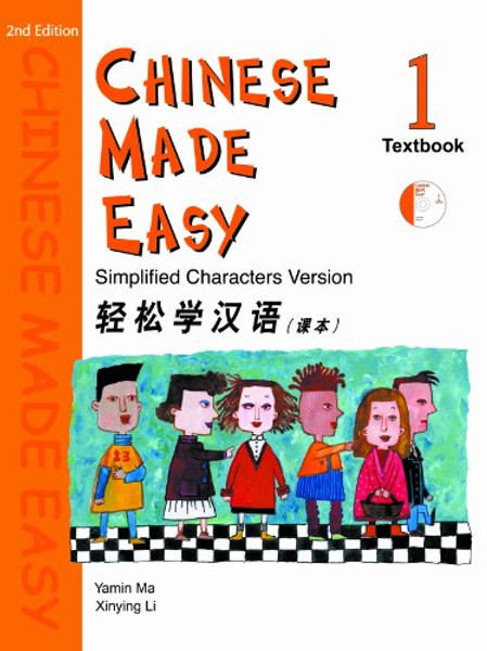 Chinese Made Easy Textbook: Level 1 (Simplified Characters)