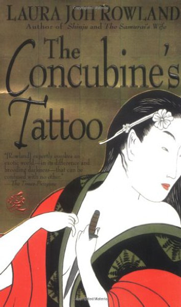 The Concubine's Tattoo (Sano Ichiro Novels)