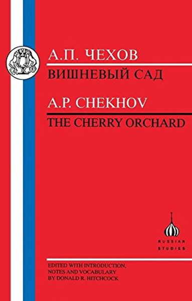 Chekhov: Cherry Orchard (Russian Texts)