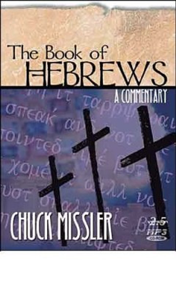 The Book of Hebrews: A Commentary