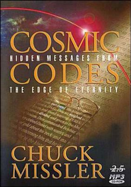 Cosmic Codes