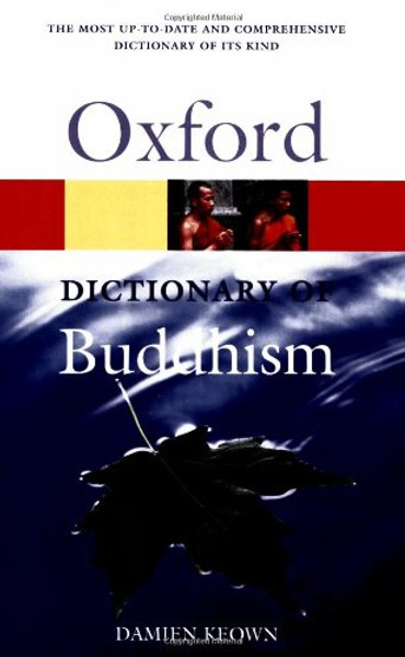 A Dictionary of Buddhism (Oxford Quick Reference)