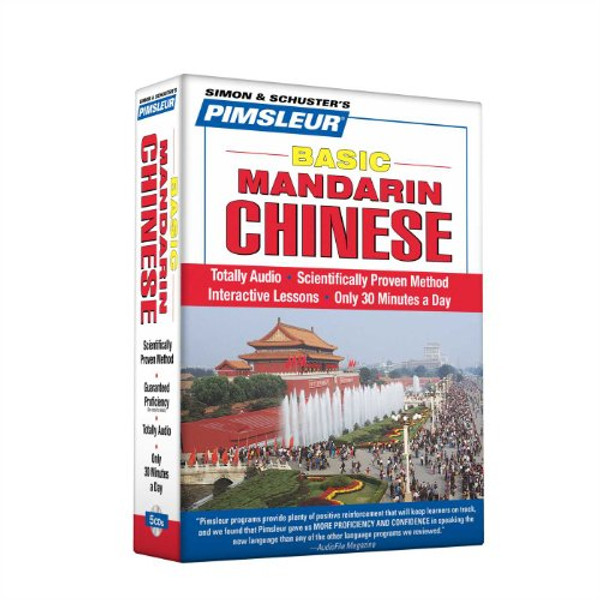 Pimsleur Chinese (Mandarin) Basic Course - Level 1 Lessons 1-10 CD: Learn to Speak and Understand Mandarin Chinese with Pimsleur Language Programs