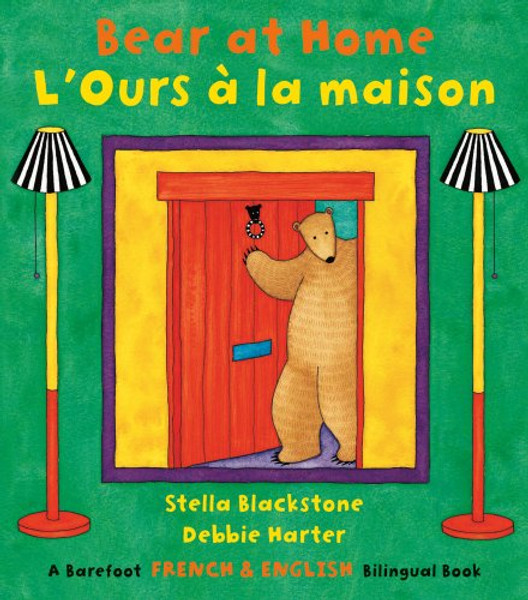 Bear at Home (Bilingual English/French) (Multilingual Edition) (French Edition)
