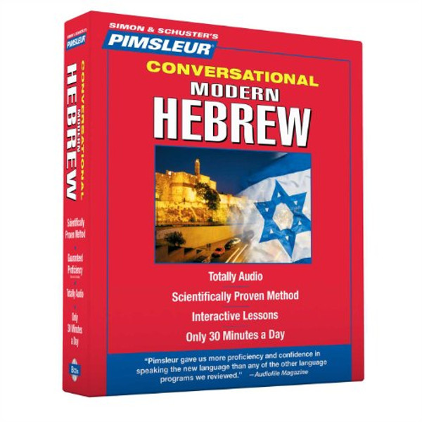 Pimsleur Hebrew Conversational Course - Level 1 Lessons 1-16 CD: Learn to Speak and Understand Hebrew with Pimsleur Language Programs