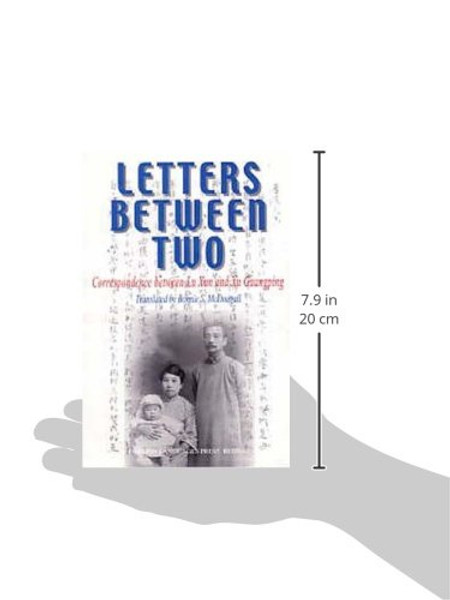 Letters Between Two: Correspondence Between Lu Xun and Xu Guangping (Chinese and English Edition)