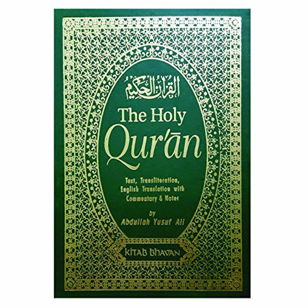 The Holy Qur'an- Arabic and English text, along with romanised text for pronouncing the Arabic, along with commentaries and Notes to give depth of understanding