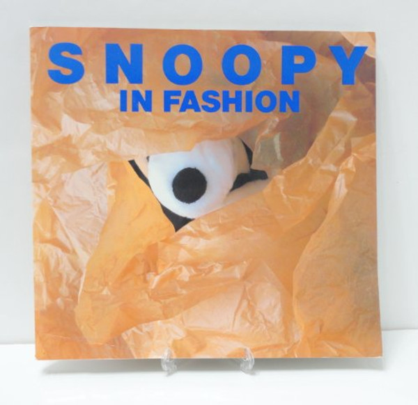 Snoopy in Fashion