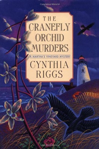 The Cranefly Orchid Murders (Martha's Vineyard Mysteries)