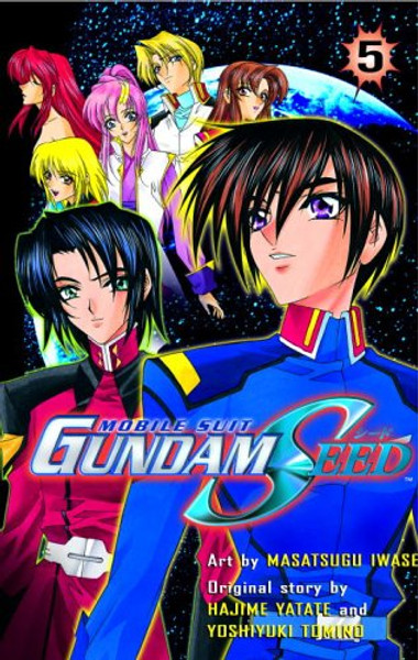 Gundam SEED 5: Mobile Suit (Mobile Suit Gundam Seed)