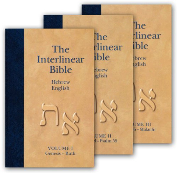 The Interlinear Bible: Hebrew-English
