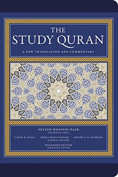 The Study Quran: A New Translation and Commentary -- Leather Edition