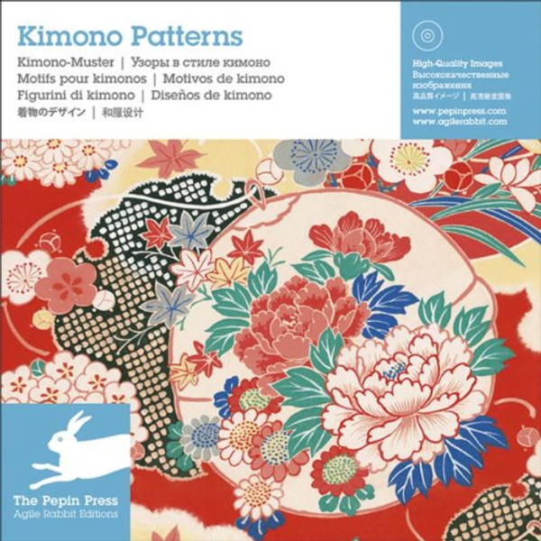Kimono (Agile Rabbit Editions)