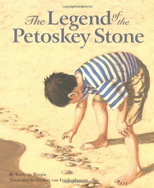 The Legend of the Petoskey Stone (Myths, Legends, Fairy and Folktales)