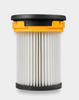MIELE TRIFLEX HX1 FACELIFT/HX2 HX-FSF-2 FINE DUST FILTER