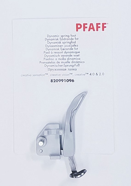 Pfaff Dynamic Spring Foot 820991096