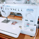 SEWING MACHINE SERVICE APPOINTMENTS