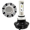 7HL-9006 LED Headlight Kit by OZ-USA® Single Beam 4000 Lumens Xenon White 6500K