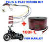 harley wiring kit