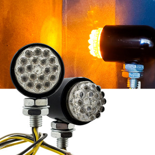 High output auxiliary lights for your motorcycle.