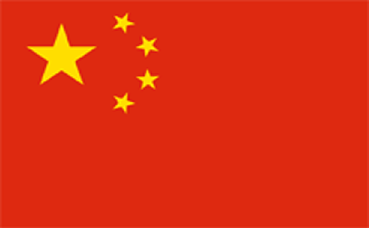 china-flag.png