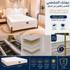 دوشك الجشعمي قياس 180*200 سم