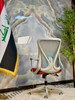 كرسي طبي موديل B2313