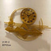 ساعة 2025 ايتم 2139-z
