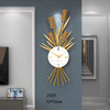 ساعة 2026 ايتم 2509