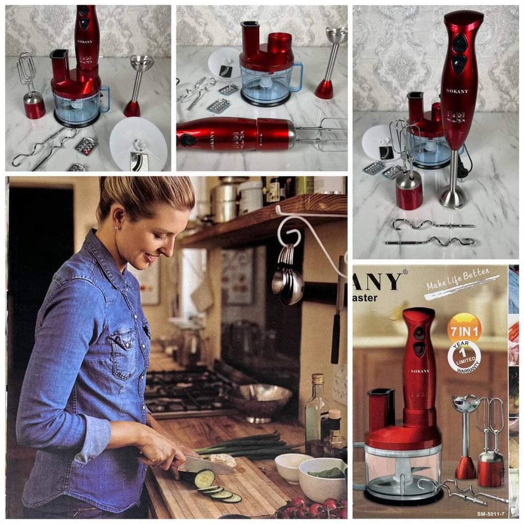 Hand Blender (SK-DD-1808) خلاط يدوي