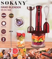 Hand Blender (SK-DD-1808) خلاط يدوي