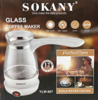 (YLW-607)GLASS COFFEE MAKER ماكينة القهوة الكهربائية