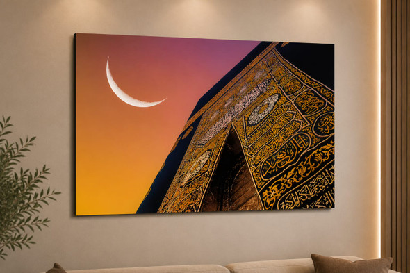 لوحة زجاجية ايتم 5736507