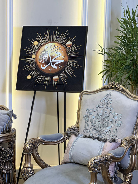 لوحة ايتم Y-63436