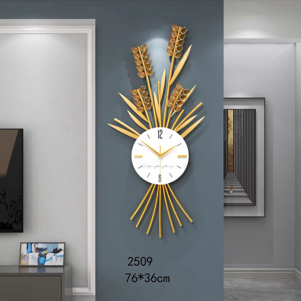 ساعة 2026 ايتم 2509