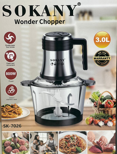 SK-7026 محضرة طعام