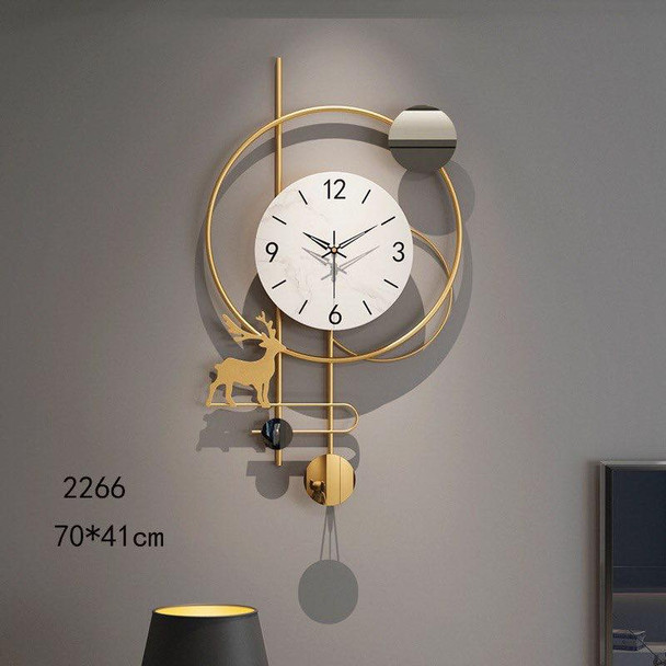 ساعة 2025 ايتم 2266