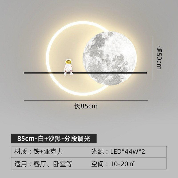 ديكور 2025 ايتم 3626