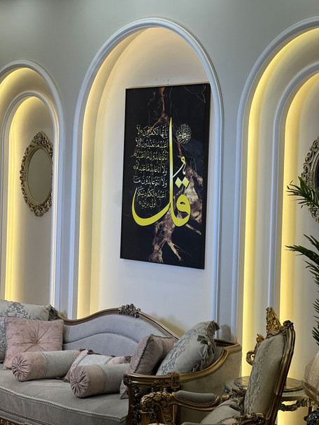 لوحة ايتمY-63031